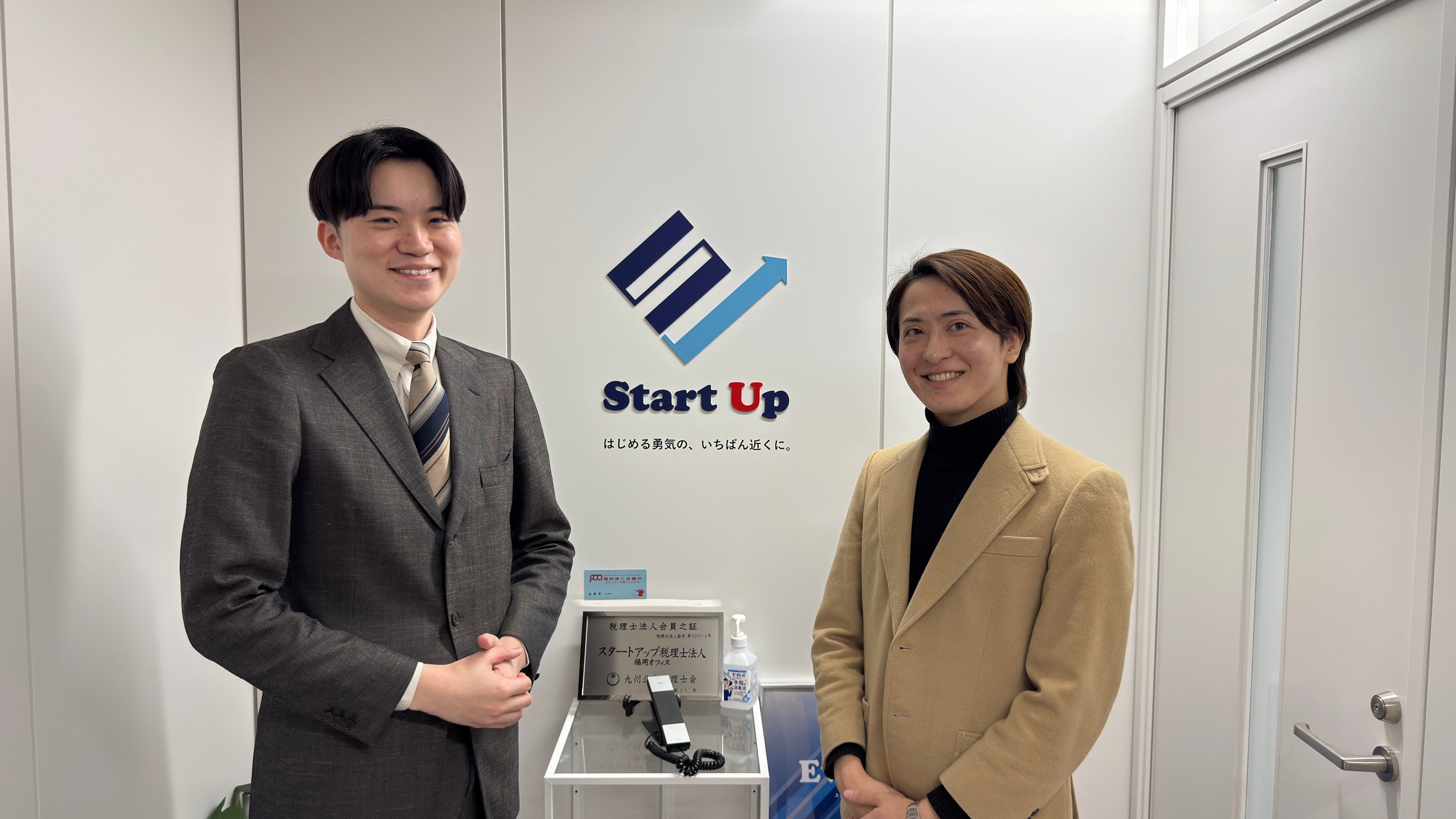 株式会社アルファーション_1