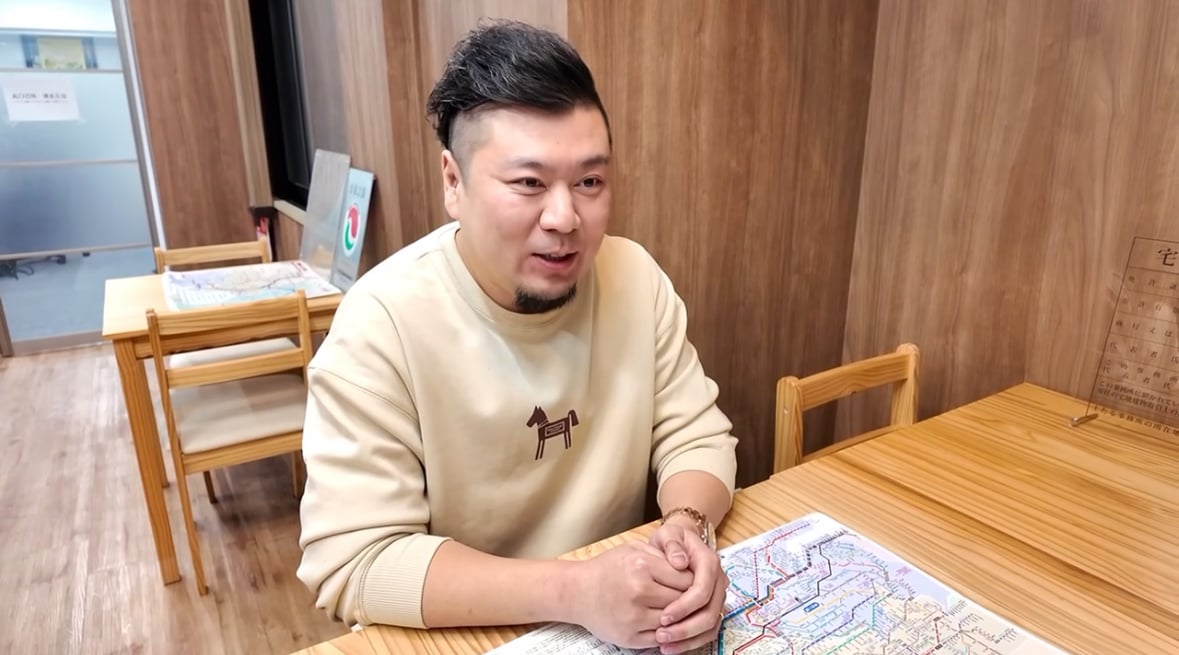 株式会社三和不動産_4