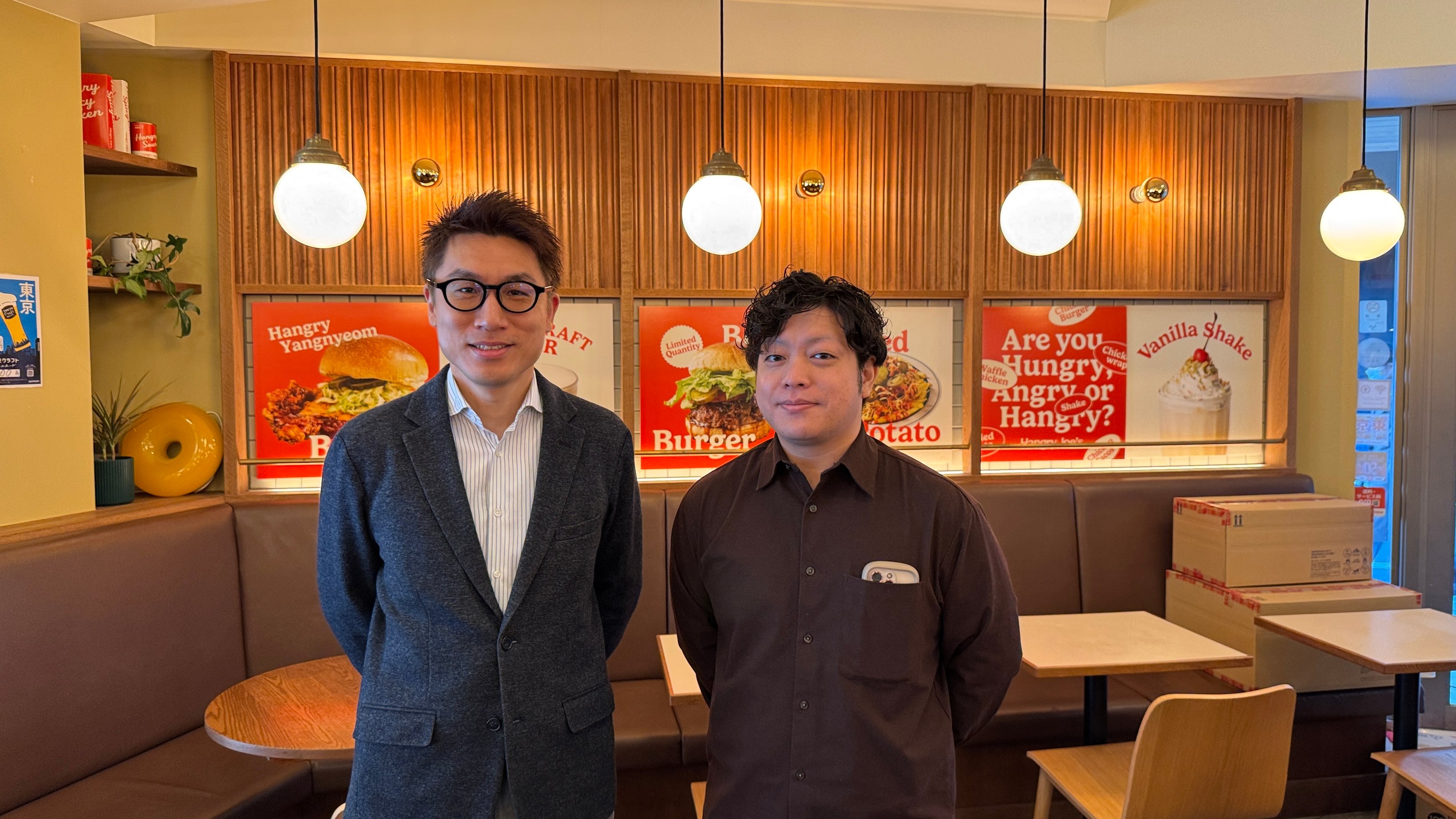 Hangry Joes Hot Chicken Japan_1