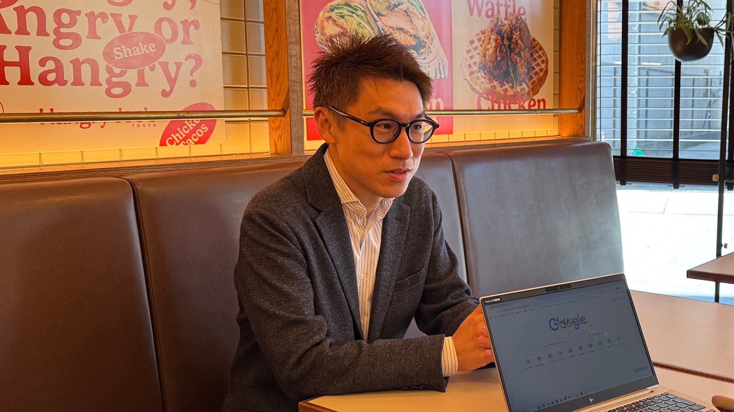 Hangry Joes Hot Chicken Japan_2