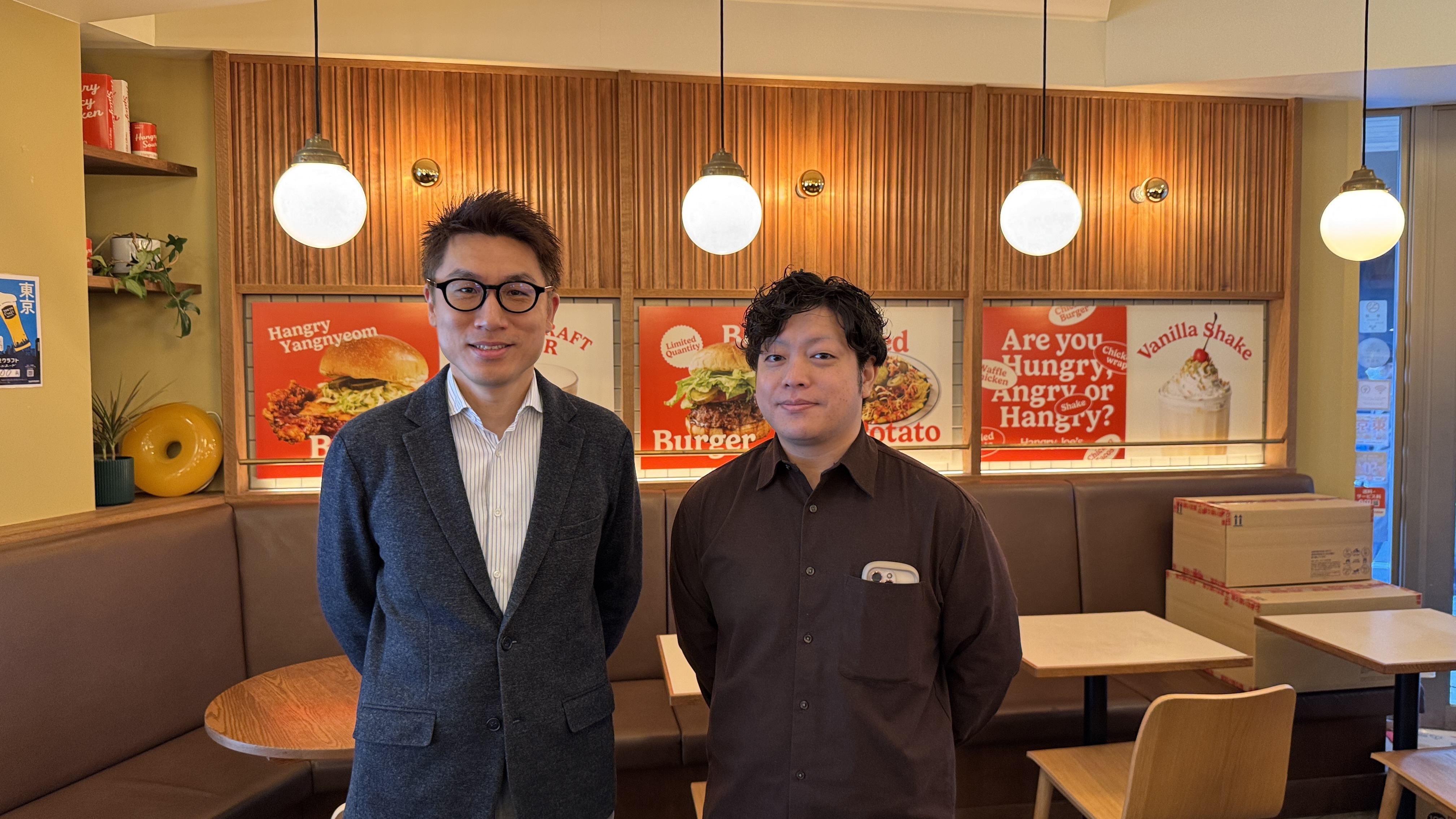 Hangry Joes Hot Chicken Japan